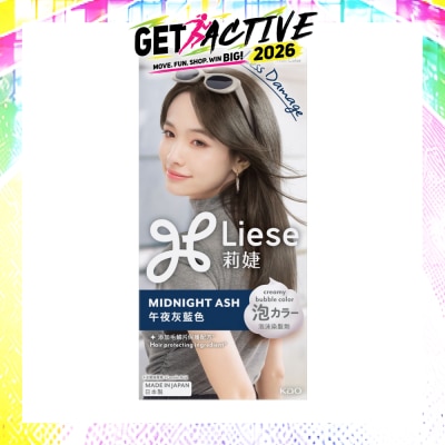 LIESE - Creamy Bubble Midnight Ash (Easy DIY Foam Format) 1s image