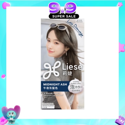 LIESE - Creamy Bubble Midnight Ash (Easy DIY Foam Format) 1s image