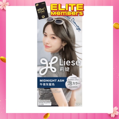 LIESE Creamy Bubble Midnight Ash (Easy DIY Foam Format) 1s (Expiry: Aug`2026)