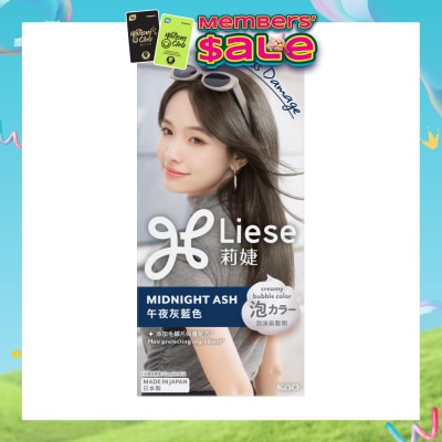 LIESE - Creamy Bubble Midnight Ash (Easy DIY Foam Format) 1s (Expiry: Aug`2026)