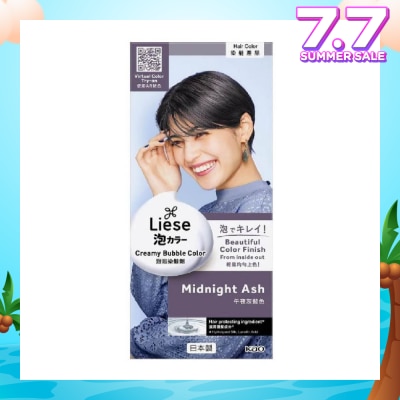 LIESE Creamy Bubble Color 2 Tone Color Midnight Ash 108ml