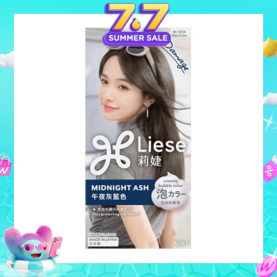 LIESE - Creamy Bubble Midnight Ash (Easy DIY Foam Format) 1s