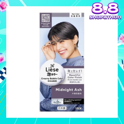 LIESE Creamy Bubble Color 2 Tone Color Midnight Ash 108ml