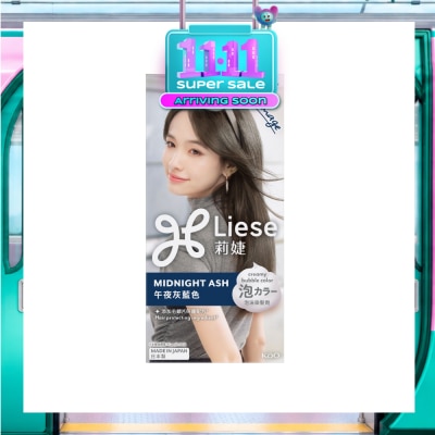 LIESE Creamy Bubble Midnight Ash (Easy DIY Foam Format) 1s image