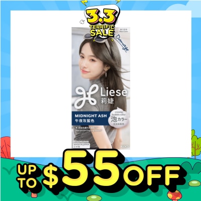 LIESE Creamy Bubble Midnight Ash (Easy DIY Foam Format) 1s (Expiry: Aug`2026)