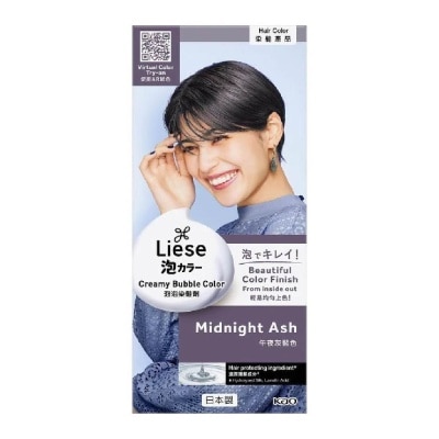 LIESE Creamy Bubble Color 2 Tone Color Midnight Ash 108ml