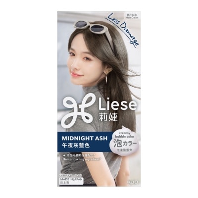 LIESE Creamy Bubble Midnight Ash (Easy DIY Foam Format) 1s (Expiry: Aug`2026)