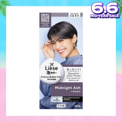 LIESE Creamy Bubble Color 2 Tone Color Midnight Ash 108ml