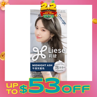 LIESE Creamy Bubble Midnight Ash (Easy DIY Foam Format) 1s (Expiry: Aug`2026)