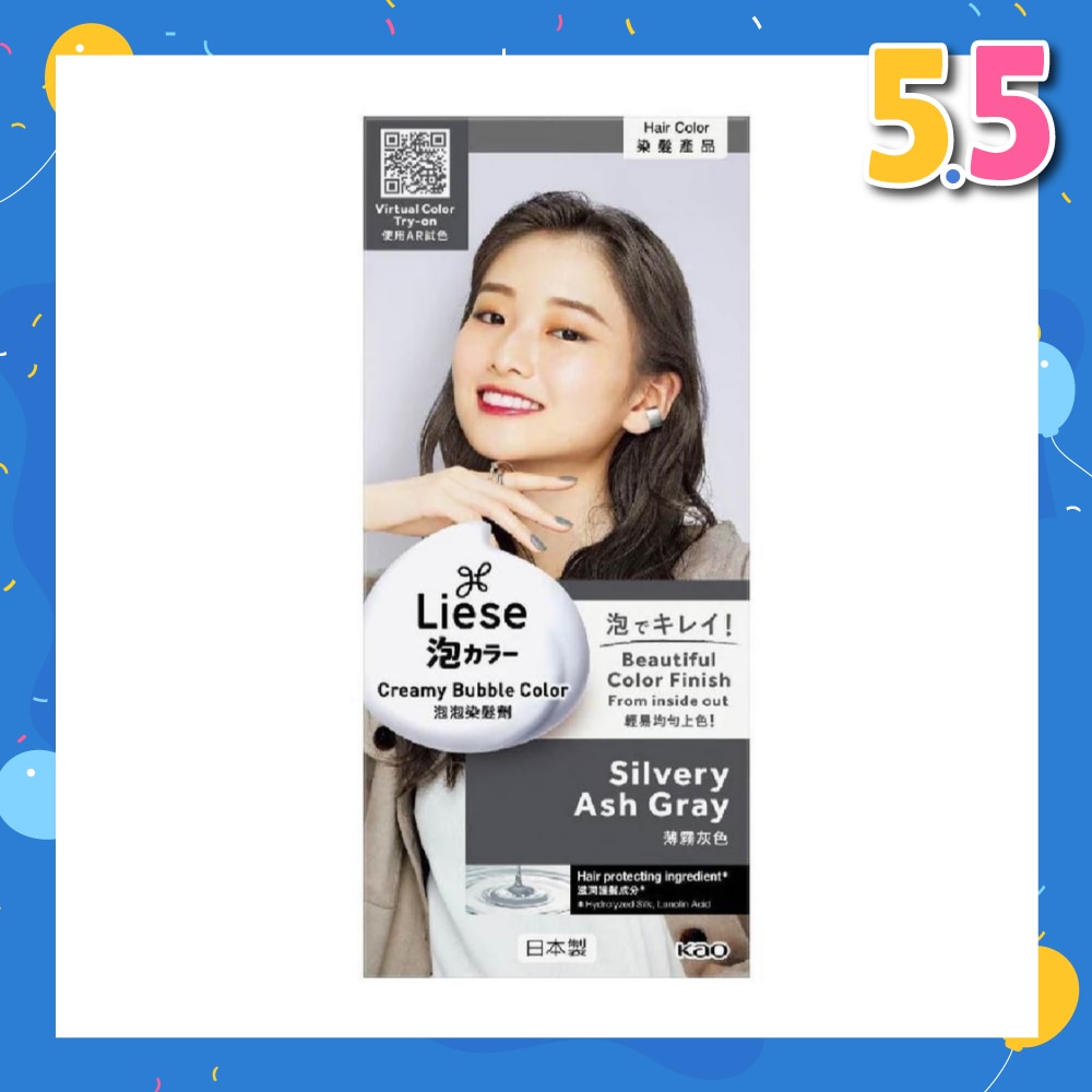 Liese Creamy Bubble Color Silvery Ash Grey 108ml - DIY Foam Hair Color with Salon Inspired Colors (includes treatment pack)