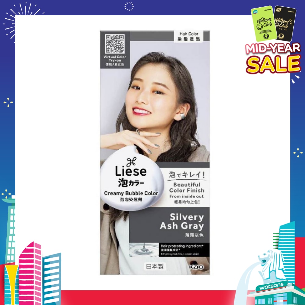 Liese Creamy Bubble Color Silvery Ash Grey 108ml - DIY Foam Hair Color with Salon Inspired Colors (includes treatment pack)