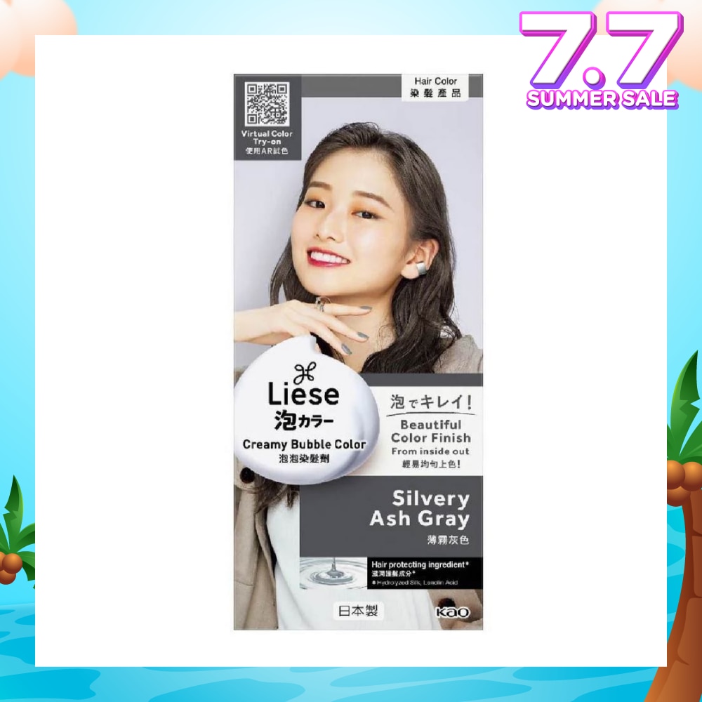 Liese Creamy Bubble Color Silvery Ash Grey 108ml - DIY Foam Hair Color with Salon Inspired Colors (includes treatment pack)