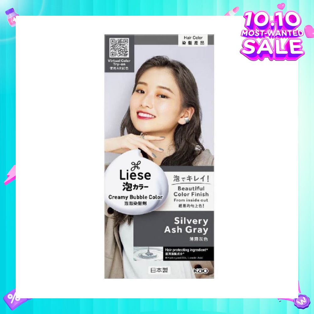 Liese Creamy Bubble Color Silvery Ash Grey 108ml - DIY Foam Hair Color with Salon Inspired Colors (includes treatment pack)