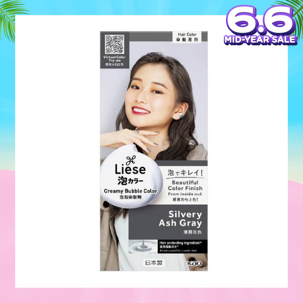 Liese Creamy Bubble Color Silvery Ash Grey 108ml - DIY Foam Hair Color with Salon Inspired Colors (includes treatment pack)
