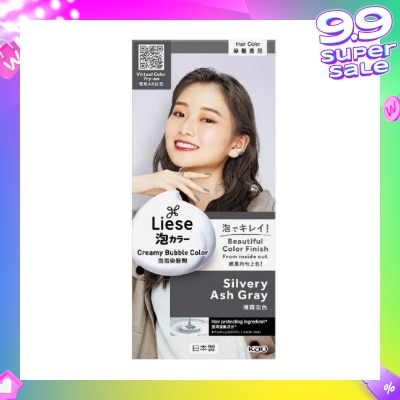 LIESE Liese Creamy Bubble Color Silvery Ash Grey 108ml - DIY Foam Hair Color with Salon Inspired Colors (includes treatment pack)