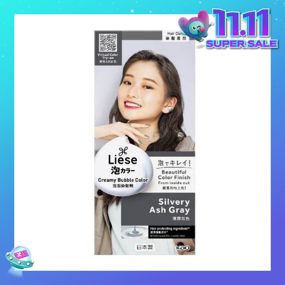 Liese Creamy Bubble Color Silvery Ash Grey 108ml - DIY Foam Hair Color with Salon Inspired Colors (includes treatment pack)