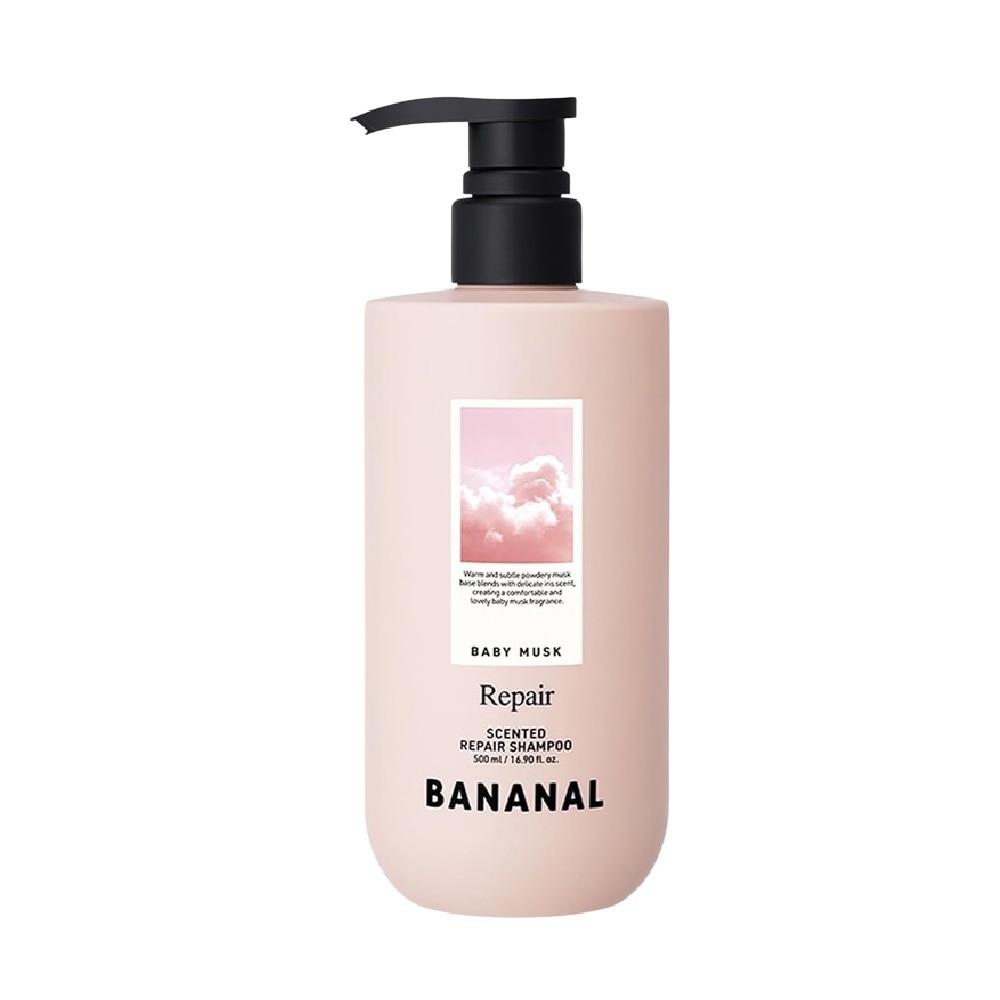 Scented Repair Shampoo Baby Musk 500ml