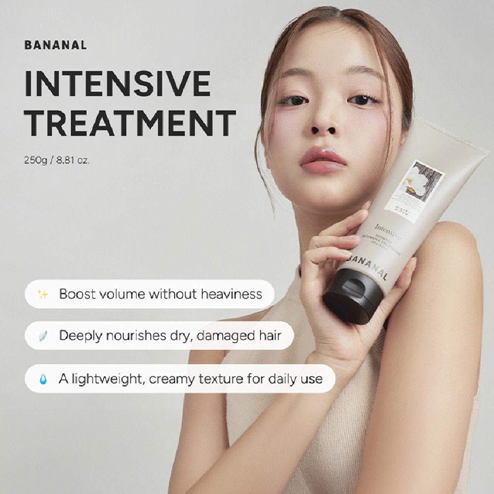 Scented Intensive Treatment Hinoki Bloom 250g