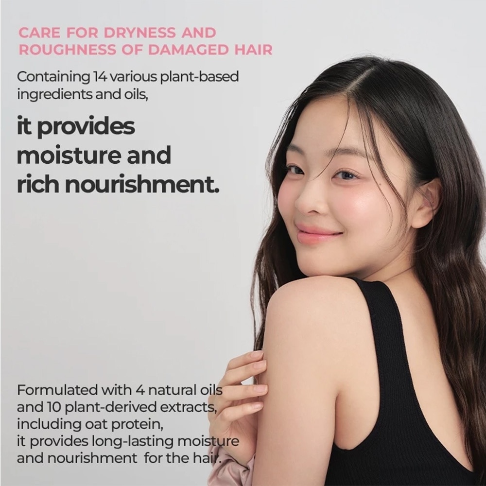 Scented Repair Hair Essence Baby Musk 100ml