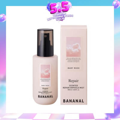 BANANAL - Scented Repair Ampoule Mist Baby Musk 100ml