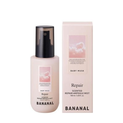 BANANAL - Scented Repair Ampoule Mist Baby Musk 100ml