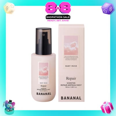 BANANAL - Scented Repair Ampoule Mist Baby Musk 100ml