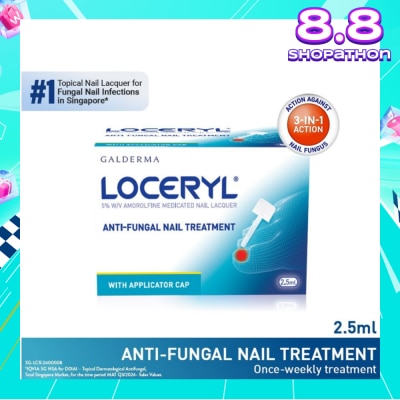 GALDERMA Loceryl Anti-Fungal Nail Treatment (5% W/V Amorolfine Medicated Nail Lacquer) 2.5ml