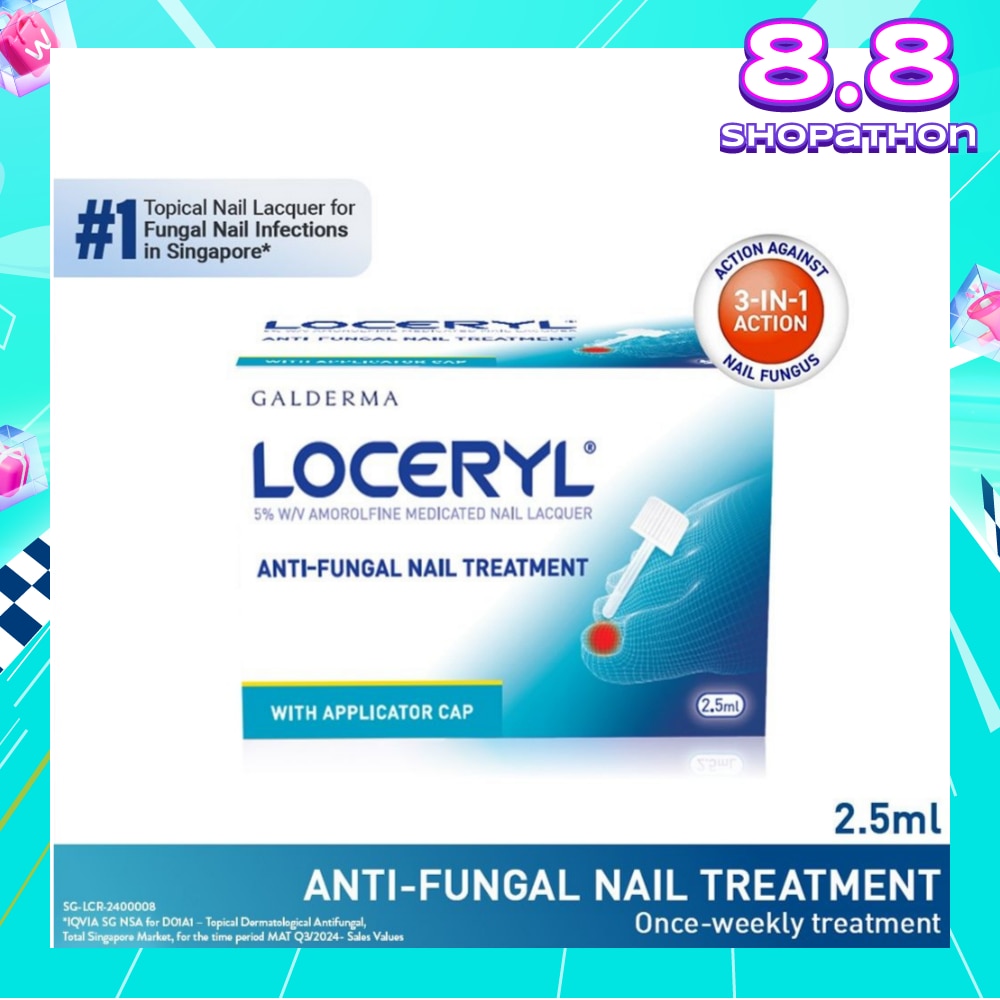 Loceryl Anti-Fungal Nail Treatment (5% W/V Amorolfine Medicated Nail Lacquer) 2.5ml