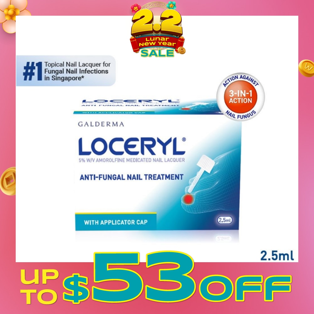 Loceryl Anti-Fungal Nail Treatment (5% W/V Amorolfine Medicated Nail Lacquer) 2.5ml