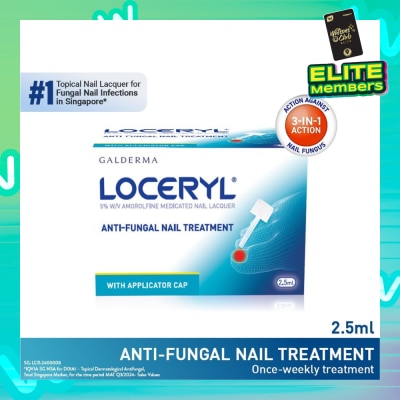 GALDERMA Loceryl Anti-Fungal Nail Treatment (5% W/V Amorolfine Medicated Nail Lacquer) 2.5ml
