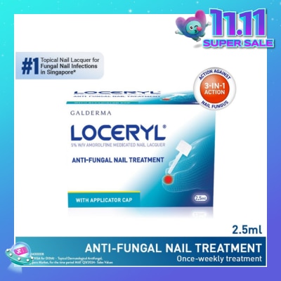 GALDERMA Loceryl Anti-Fungal Nail Treatment (5% W/V Amorolfine Medicated Nail Lacquer) 2.5ml