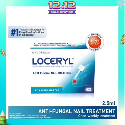 GALDERMA Loceryl Anti-Fungal Nail Treatment (5% W/V Amorolfine Medicated Nail Lacquer) 2.5ml