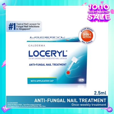 GALDERMA Loceryl Anti-Fungal Nail Treatment (5% W/V Amorolfine Medicated Nail Lacquer) 2.5ml