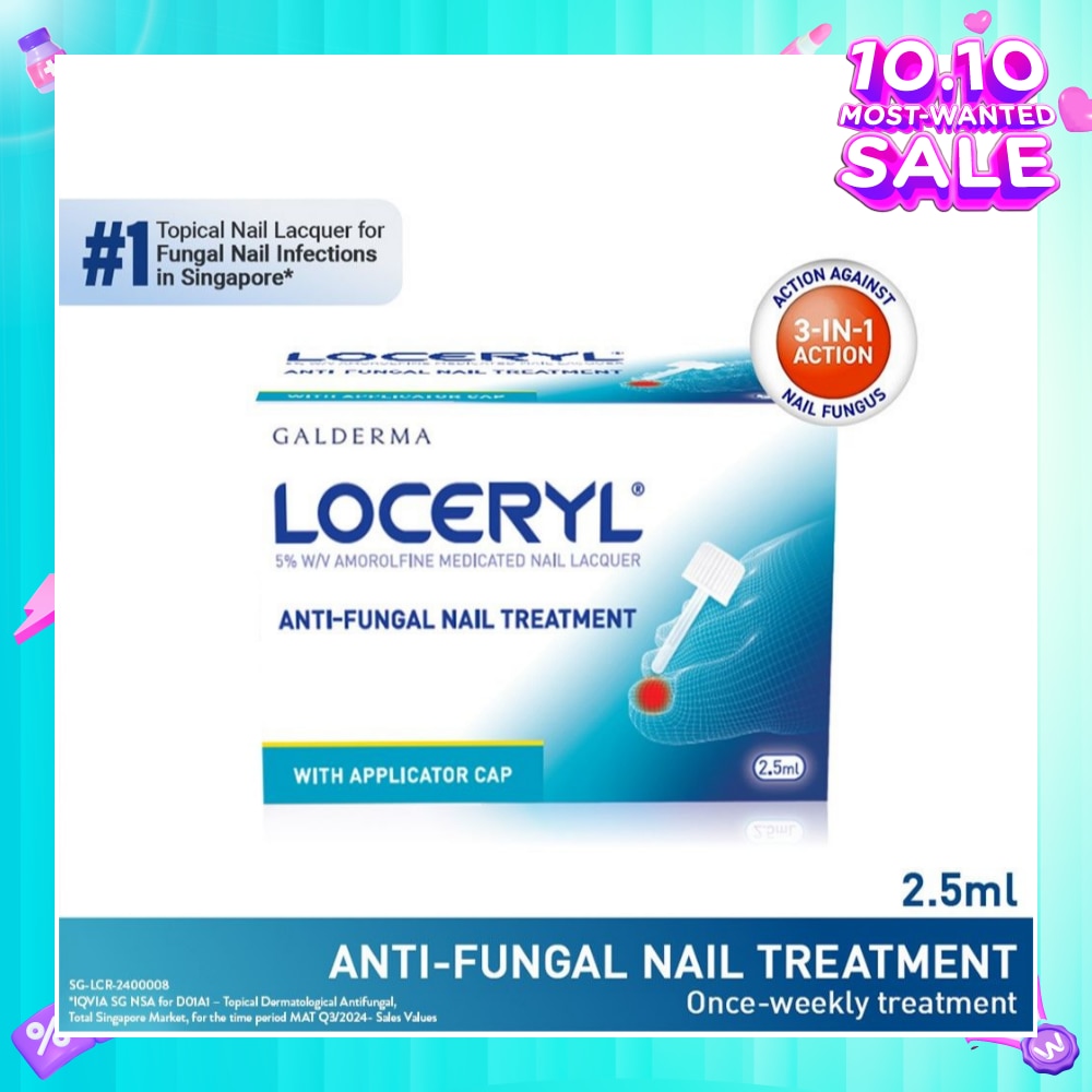 Loceryl Anti-Fungal Nail Treatment (5% W/V Amorolfine Medicated Nail Lacquer) 2.5ml
