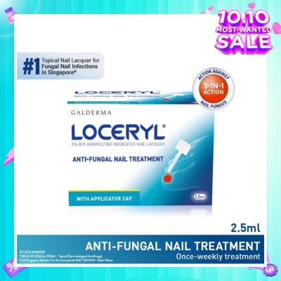 GALDERMA Loceryl Anti-Fungal Nail Treatment (5% W/V Amorolfine Medicated Nail Lacquer) 2.5ml
