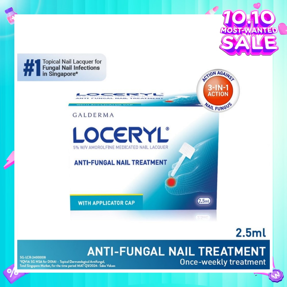 Loceryl Anti-Fungal Nail Treatment (5% W/V Amorolfine Medicated Nail Lacquer) 2.5ml