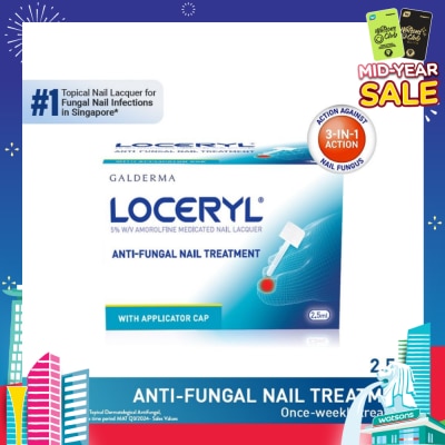 GALDERMA Loceryl Anti-Fungal Nail Treatment (5% W/V Amorolfine Medicated Nail Lacquer) 2.5ml