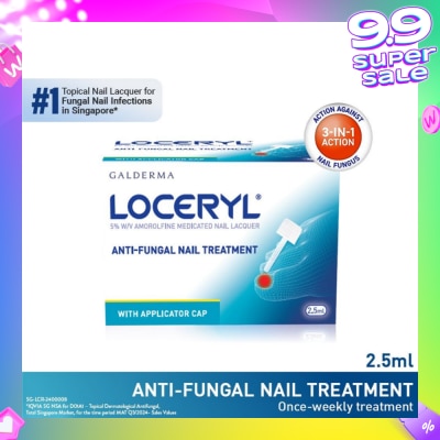 GALDERMA Loceryl Anti-Fungal Nail Treatment (5% W/V Amorolfine Medicated Nail Lacquer) 2.5ml