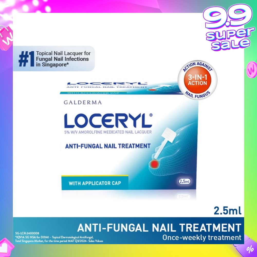 Loceryl Anti-Fungal Nail Treatment (5% W/V Amorolfine Medicated Nail Lacquer) 2.5ml