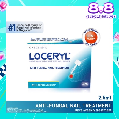 GALDERMA Loceryl Anti-Fungal Nail Treatment (5% W/V Amorolfine Medicated Nail Lacquer) 2.5ml