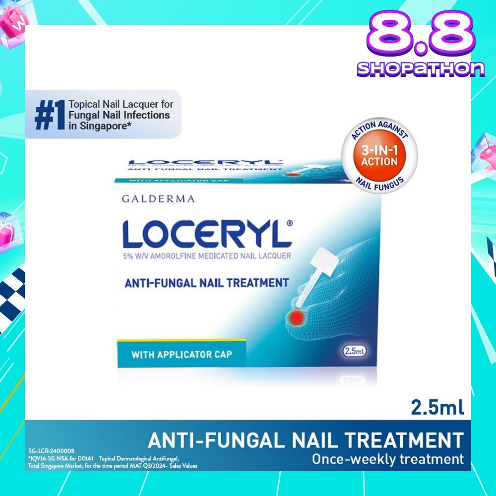 Loceryl Anti-Fungal Nail Treatment (5% W/V Amorolfine Medicated Nail Lacquer) 2.5ml
