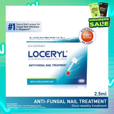 GALDERMA Loceryl Anti-Fungal Nail Treatment (5% W/V Amorolfine Medicated Nail Lacquer) 2.5ml