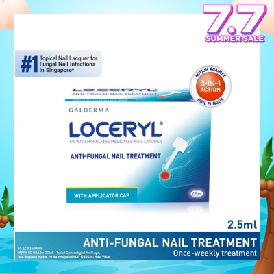 GALDERMA Loceryl Anti-Fungal Nail Treatment (5% W/V Amorolfine Medicated Nail Lacquer) 2.5ml
