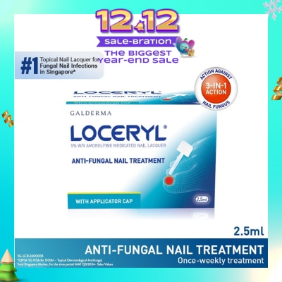 GALDERMA Loceryl Anti-Fungal Nail Treatment (5% W/V Amorolfine Medicated Nail Lacquer) 2.5ml