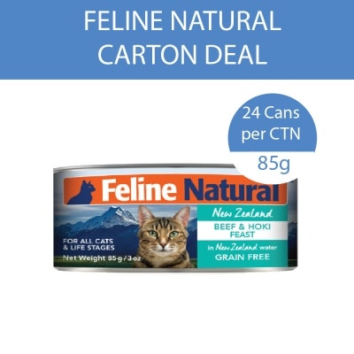 FELINE NATURAL - Beef & Hoki Feast Canned Cat Food 85g x 24s (Per Carton)