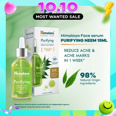 HIMALAYA Purifying Neem Face Serum 15ml image