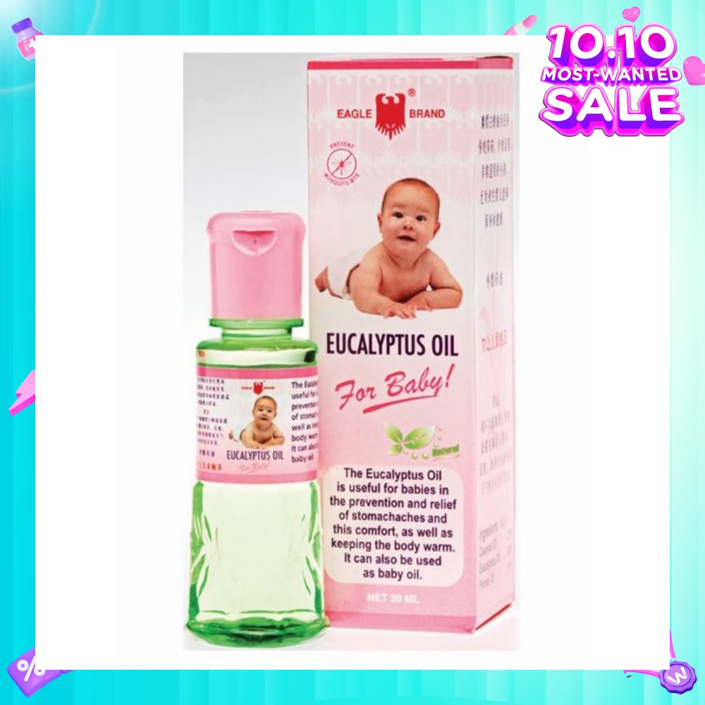 Eucalyptus Baby Oil 30ml