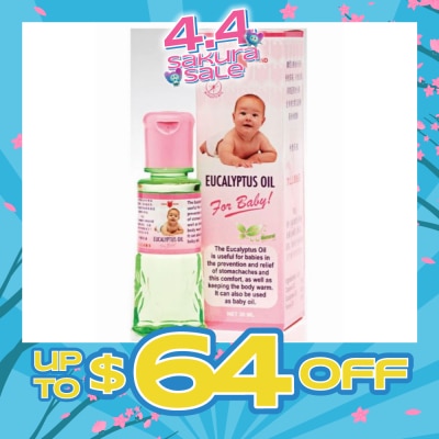 EAGLE - Eucalyptus Baby Oil 30ml