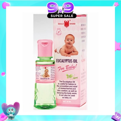 EAGLE - Eucalyptus Baby Oil 30ml image