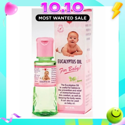 EAGLE Eucalyptus Baby Oil 30ml image